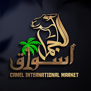 Camel International Market Business Mark.