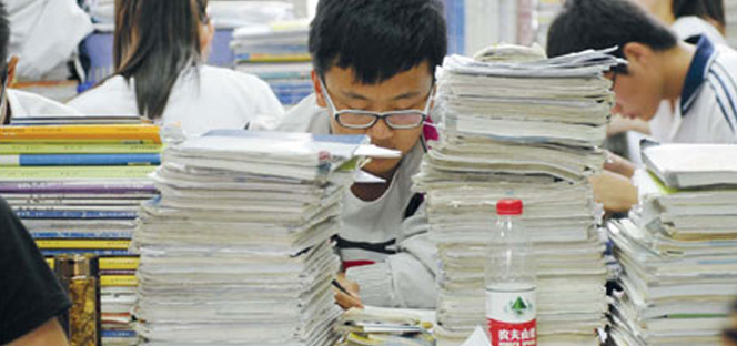 Is China's gaokao the world's toughest school exam?, China